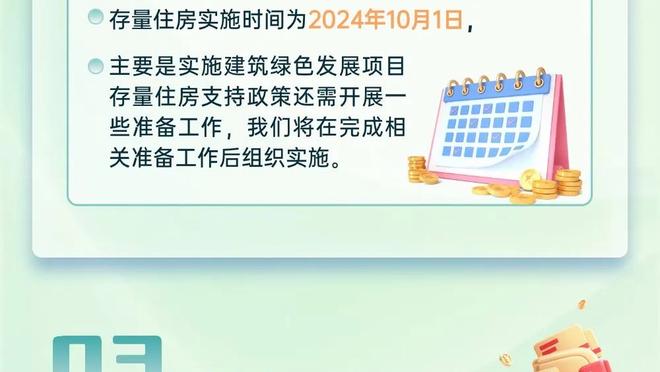 半岛网官网2021